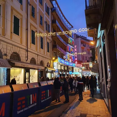 A Casa Di Lory 2 Санремо
